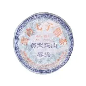 【茶韻】普洱茶2004年中茶省公司易武正山春尖400g/餅 茶葉禮盒(生茶/附收藏盒x1.可提袋)(中秋禮盒)