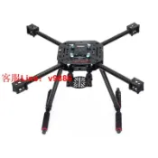 挪威的森林 【咨詢客服應有盡有】LJI X500-X4 X4 S500碳纖機架四軸機架帶電動腳架起落架F450四軸