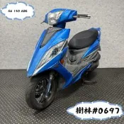 【貳輪嶼車業-新北樹林店】2015 光陽 G6 150 ABS #0697 $38000