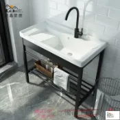 昊鑫家居 台灣公司 新品/免運 可開發票 洗手盆 洗衣池 陽臺家用帶搓衣板陶瓷衛生間洗衣槽水池不銹鋼支架洗衣臺盆工廠直銷 售後保障 店長推薦 全館折扣 6h76