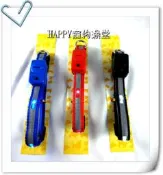 {HAPPY寵物澡堂} LP LOVE PET 樂寶超級光 LED發光 安全項圈-頸圈--3段式--小型犬下標區