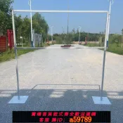 逸選生活 【台灣公司 可打統編】婚慶道具鐵藝架子背景架伸縮桿戶外婚禮布幔架紗幔架kt板背景支架