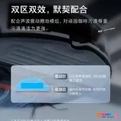 【限時下殺】.官方.石頭掃地機器人G10/G10S/G20/G30/P10Pro/P20拖抹布配件