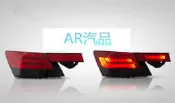 [AR汽品]HONDA ACCORD雅哥八代 K13光柱LED紅白 紅黑 燻黑 光柱尾燈 2.0 2.4 3.5