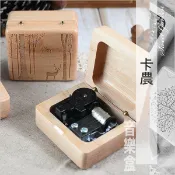 音樂青蛙, 卡農 楓木音樂盒(可選封面圖案) Sankyo音樂鈴機芯 古典浪漫