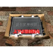 賓士 R170 W202 W203 W124 W210 W140 W220 W163 水箱