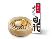 【鼎泰豐】黃金流沙包(5入)