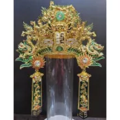 〔修緣佛像文物館〕手工古體帽 手工紙帽 武盔帽（附帽秋） 關帝帽 恩主公 神明帽 手工 紙帽