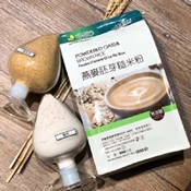 【愛合購】【健康時代】燕麥胚芽糙米粉