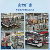 7.3米工業大風扇車間降溫吊扇永磁電機變頻調速大工廠直銷大風量