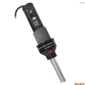 200W LCD便攜式數顯控溫熱風槍12pcs套裝  黑色+灰色  美規