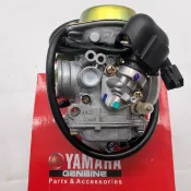 山葉 YAMAHA 勁風光 化油器 3C9 全新 原廠