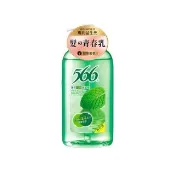 【566】無矽靈薄荷淨屑洗髮露 800g