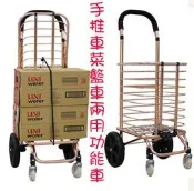 【葳爾登】多功能二合一折疊購物車手推車菜籃車寵物推車【鋁合金】七吋大輪買菜車31926