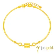 【Just Gold 鎮金店】簡約幾何 黃金手環 (網路限定)