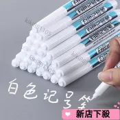 🔥好物推薦🔥白色記號筆 0.7/1.0/2.5mm 白色油性記號筆 白色長頭 奇異筆 永久油漆筆 快乾油性記號筆