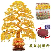 🔆島嶼市集🔆發財樹擺飾 金錢樹 搖錢樹 手工編織 開幕入厝新居裝飾禮物