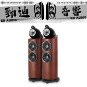 英國 B&W 803 D3 台北音響店推薦 勁迪音響 超級優惠價 買到賺到 歡迎光臨勁迪音響
