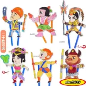 ✨免運熱銷24H✨皮影戲手工diy卡通人物材料包幼兒園兒童創意拚裝玩具親子手工品 QMSVgbgf