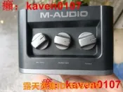 樂享購✨【風行嚴選】M-AUDIO FAST TRACK MK2專業錄音聲卡