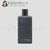 (店+)【RENATA 蕾娜塔】立坽『洗髮精』公司貨 RENATA ROCK彩染補色劑 BR2絲滑奶茶250ml