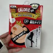 無縫褲襪 油光褲襪 褲襪 打底 瑜珈褲襪 焦糖瘦腿瑪奇朵日本壓力80D黑色直條顯瘦微壓打底塑形褲襪 連褲襪日本