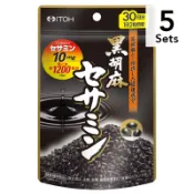 【DOKODEMO】【5入組】井藤漢方製藥 黑芝麻素 60粒