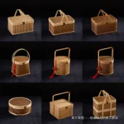 免運 古風禮盒 收納盒食盒 長輩送禮 中式果籃中秋月餅糉子臘肉香腸精緻竹籃高檔禮盒手提送禮新款國風竹編空盒
