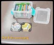 神奇寶貝 Pokemon tretta 卡匣收納盒綠色收集盒 收藏盒 收納箱KEYWAY2號高點收納盒卡匣外出攜帶盒