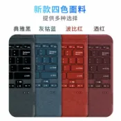 全球選品1館 生活百貨 適用微軟surface pro11鍵盤Pro7345 藍芽背光無線磁吸GO冰晶藍