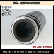賓得士 Pentax 67 中片幅鏡頭 太苦瑪 6x7 2mm F4 手動對焦 底片相機專用 經典老鏡 散景迷人