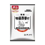 【廣吉】高纖特級燕麥片(500g 共24包 箱購)