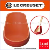 橘色 Le Creuset 法國LC 湯勺架  湯架 湯勺座 LUCI日本代購空運