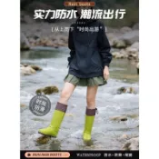 高雄出貨🔥防水防滑鞋套 雨鞋套 徒步雨鞋套 騎車耐磨加厚騎行學生登山腳套 防水男女防滑高筒 pvc腳套女 雪地雨天可