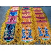 ｜泓展工藝｜平繡小帥旗 小帥旗 令旗 迷你帥旗 迷你令旗 太子 關公 土地公 濟公 王爺 千歲 廟會模型
