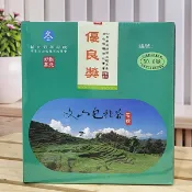【新北市農會真情食品館】新北好茶石碇文山包種茶-優良獎★比賽茶★春茶(150gx2罐)【真情柑仔店】