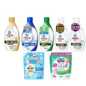 (店+)【P&G】寶僑 日本原裝進口 寶僑 濃縮洗衣精 ARIEL 