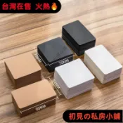 ⚡在臺熱售 臺灣出貨🔥單詞卡空白小卡片紙硬卡明信片書籤留言記憶卡片寫字卡片隨身三寸爆款