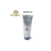(店+)法國【Berard】畢昂 橄欖木 蜂蠟護木油 木蠟油 護木油 皮革保養油 傢俱保養 砧板保養 純天然配方