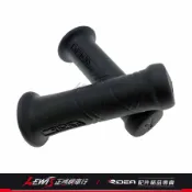 Ridea橡膠握把 KRV SMAX FORCE 雷霆S JETS BWS 勁戰 GP 新迪爵 Z1 VJR 正鴻機車行