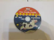 嘿！滴荳，滴荳 英文兒歌精選  小瓢蟲幼幼英文 青林國際 CD專輯二手 A50