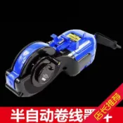墨斗木工專用自動劃線器自動卷線墨斗手搖彈線非鋁合金畫線器工具