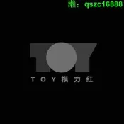 法國1989年郵票2708法國大革命和民權宣言200週年自由印樣出世紙