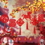 台灣現貨+發票📣春節木牌掛飾、春節木頭牌鑰匙圈、過年應景佈置、中國結吊飾、春節紅飾品