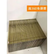 【雷根360免運】【送贈品】最喜愛的文學繪本 1~30 #九成新【H-1001】