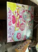 珠珠的秘密全新未拆封珠珠神秘化妝盒206150   盒子一般，介意勿拍。拍前聯絡，發貨後不退不換。