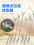 協貿國際日用品生活館 撿垃圾夾子家用長柄拾物器環衛專用工具夾子加長火鉗夾懶人取物器