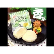杜老爺冰品 福爾摩沙 麻淇冰 麻吉冰 麻糬冰 香草 花生 芋頭 草莓牛奶大福