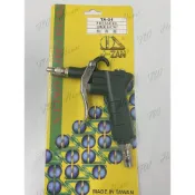 (店+)J-ZAN 調整式風槍 槍型風槍  TA-01 台灣製造 調速風槍 耐高壓 風槍 按壓式 吹塵槍