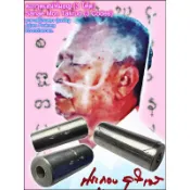 【琦選泰物】傳奇人緣名師・阿贊白礦｜「火花引動・鎖心符管」二印/三印/五印感官契合・深層依戀・魅力重塑